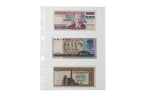 ΖΕΛΑΤΙΝΕΣ ΔΙΑΦΑΝΕΣ GRANDE EASY 3 ΟΡΙΖΟΝΤΙΩΝ ΘΕΣΕΩΝ ΣΕΤ/50